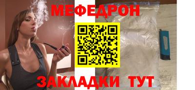 амфетамин Владикавказ