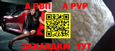 круглые Владимир
