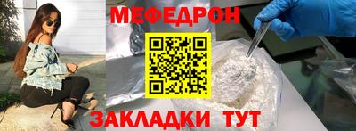 мдма Владивосток