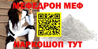круглые Владимир