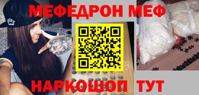 мдма Владивосток
