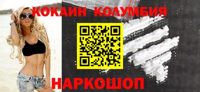амфетамин Владикавказ