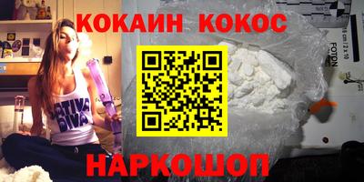 амфетамин Владикавказ