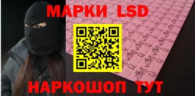 мдма Владивосток