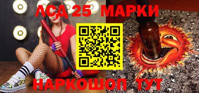 амфетамин Владикавказ