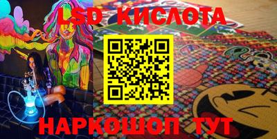 амфетамин Владикавказ