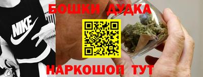 амфетамин Владикавказ