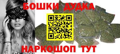амфетамин Владикавказ