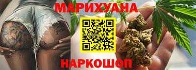 мдма Владивосток