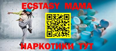 круглые Владимир