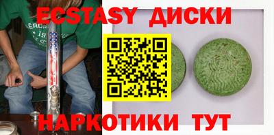 круглые Владимир