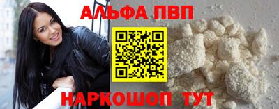 амфетамин Владикавказ