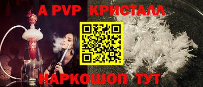 круглые Владимир