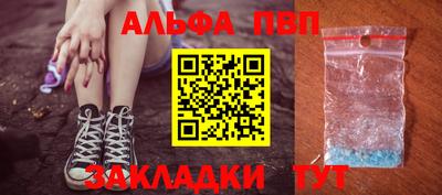 мдма Владивосток
