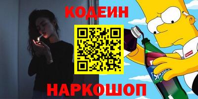 амфетамин Владикавказ