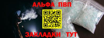 мдма Владивосток