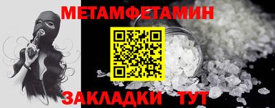круглые Владимир