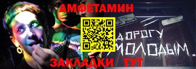 мдма Владивосток