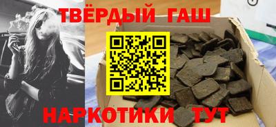 мдма Владивосток