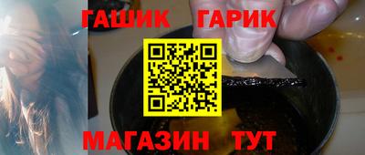 амфетамин Владикавказ