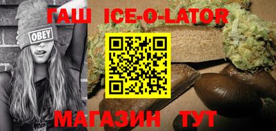 круглые Владимир