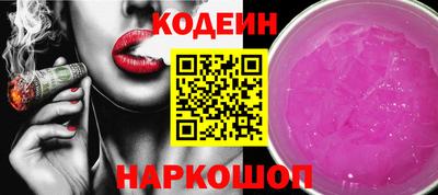 круглые Владимир