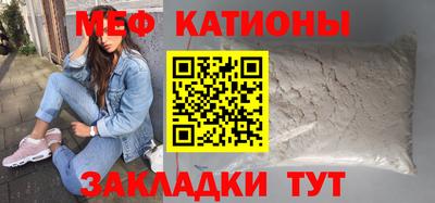 амфетамин Владикавказ