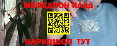 мдма Владивосток