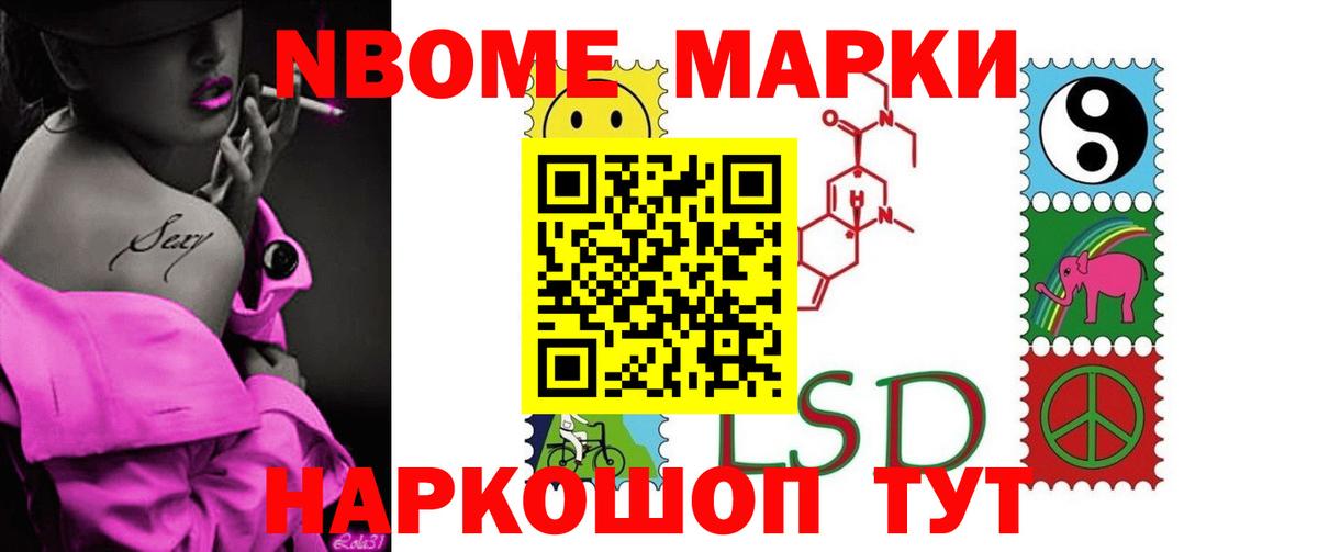 ЛСД экстази кислота  Вход с VPN  Кемерово  ЛСД экстази кислота 